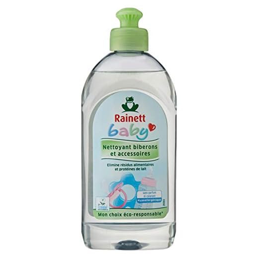 Rainett Detergente lavavajillas para biberones y utensilios de bebé - 300 ml