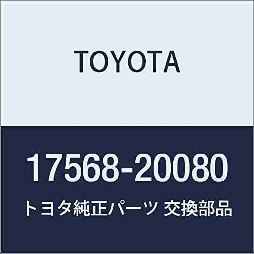 Toyota 17568-20080 Exhaust Pipe Support Stay
