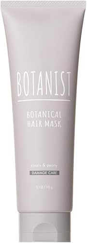 ボタニスト ボタニカルヘアマスク ダメージケア 145g