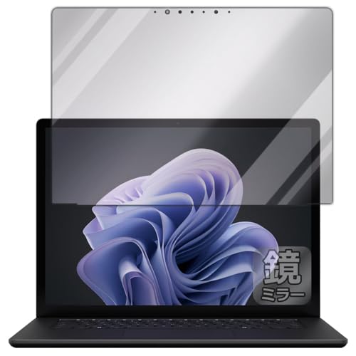 PDA�H�[ Surface Laptop 6 (15�C���`)(2024�N4���������f��) �Ή� Mirror Shield �ی� �t�B���� [��ʗp] �~���[ ���� ���{��
