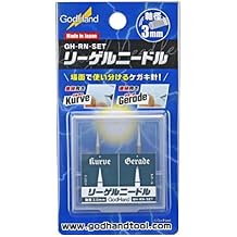 GodHand Riegel Needle Set GH-RN-Set Marking Plastic Model Tool Gray for Plastic Models with Kanji Love Sticker