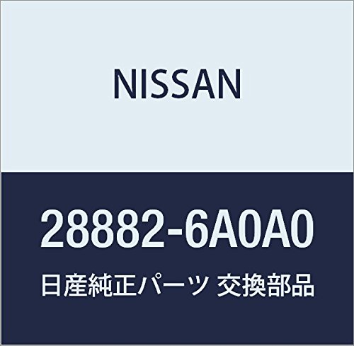 Amazon | NISSAN (日産) 純正部品 カバー リア ワイパー アーム