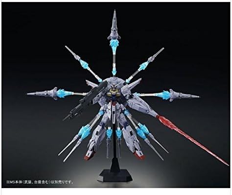 Bandai MG 1/100 DORAGOON Display Effect for Providence Gundam Plastic Kit