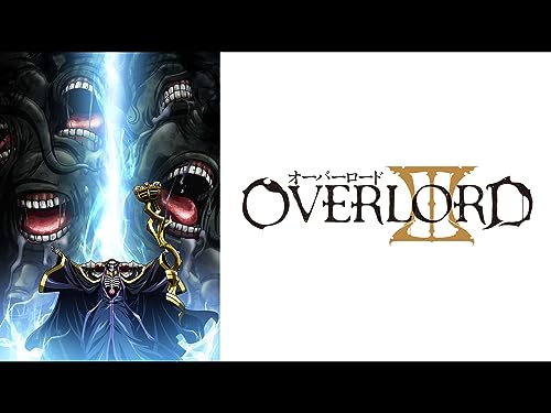 オーバーロードⅢ