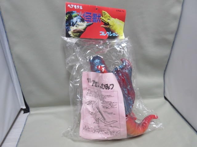 最終値下げ！アロン　ベアモデル　ソフビ　ウルトラセブン Amazon.co.jp: 【未開封】ウルトラセブンより アロンベアモデル