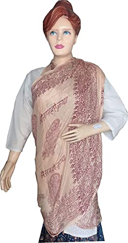 KVR Hindu Pooja Religious Cotton Indian prayer scarf with OM Krishna Ganesha Shiva Nataraja yoga spiritual auspicious prints
