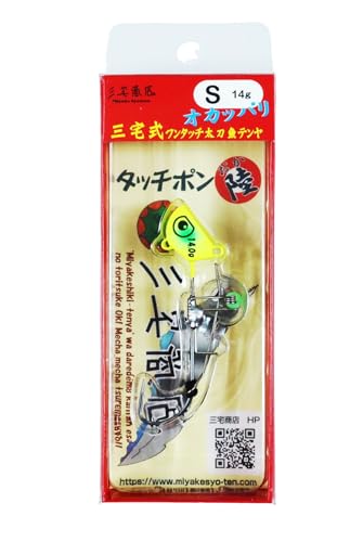 OX ^b`| S 14g e (#09 }bg`[g)