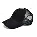 VOBOOM Men's Vintage Washed Adjustable Mesh Trucker Baseball Cap Hat BQ020 (Black)