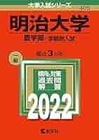 41iqKE5oa8S._AC_SY200_QL15_.jpg