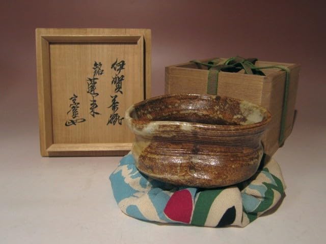 古伊羅保茶碗「譲栗」沓形茶碗 裏千家 八代 又玄斎 一燈花押！7777 古伊羅保茶碗「譲栗」沓形茶碗 裏千家 八代 又玄斎 一