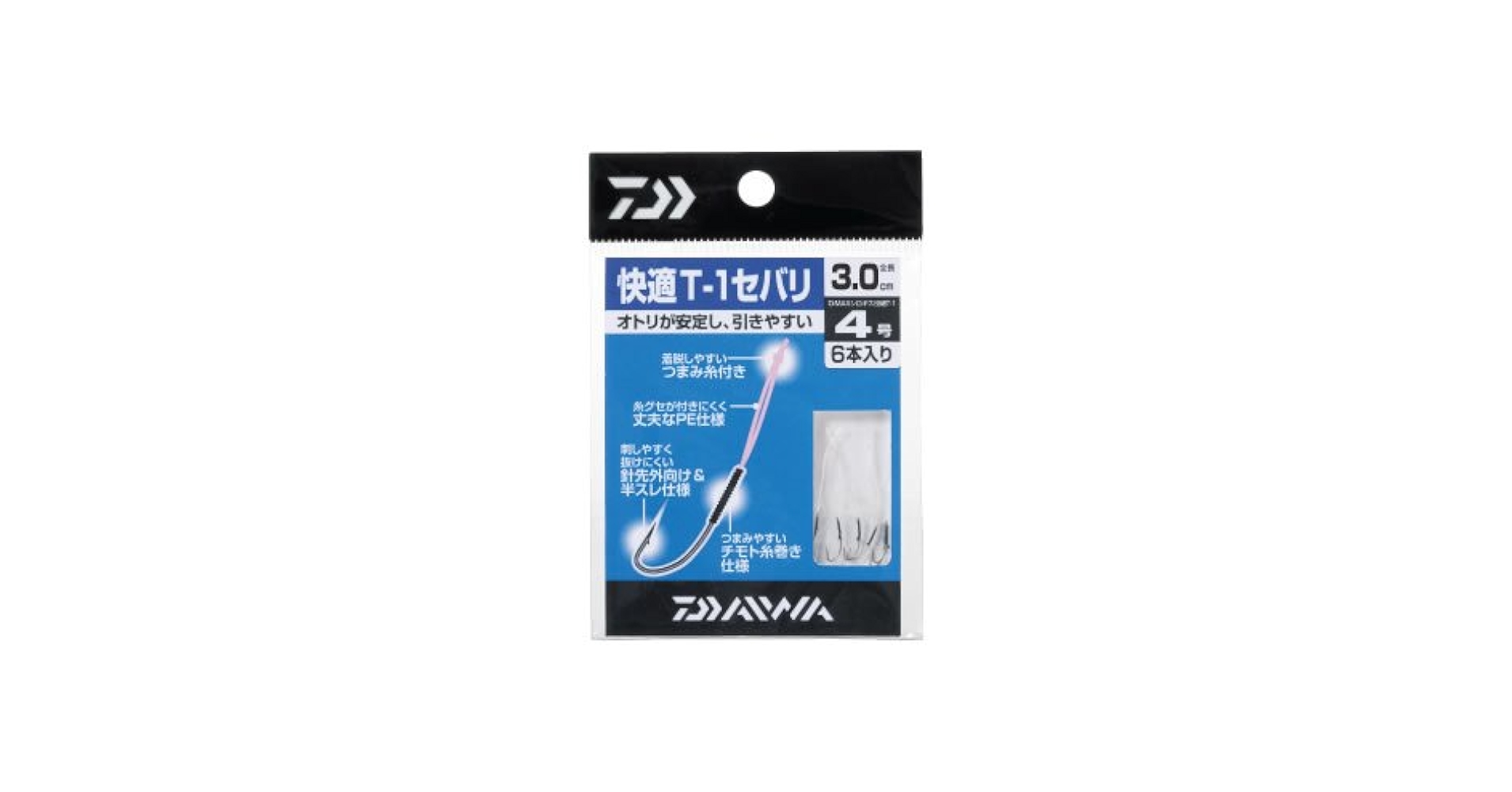 Amazon | ダイワ(DAIWA) 快適T-1セバリ 4号 3.0cm | ダイワ