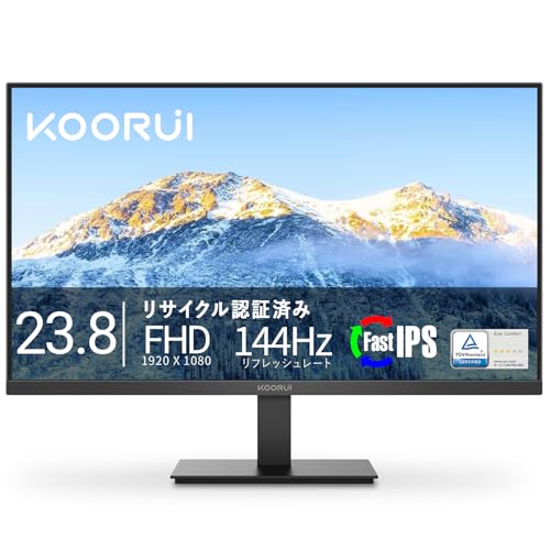 KOORUI ゲーミングモニター 24 インチ IPSパネル 165Hz 新品 Amazon.co.jp: KOORUI ゲーミングモニター 24インチ 144Hz フル