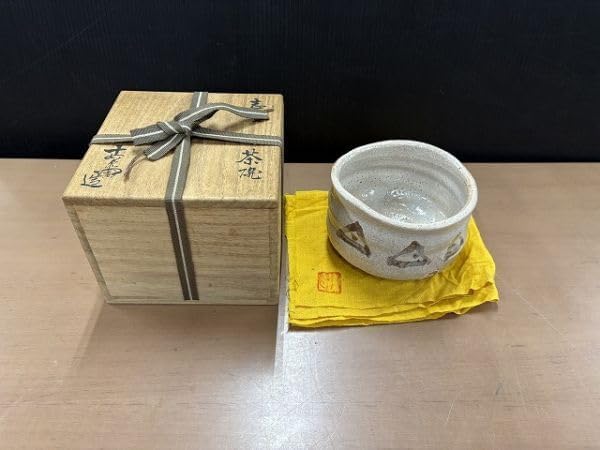 加藤 十右衛門 八坂窯 志野 茶碗 茶道具 茶道 無形文化財保持者 (M2763)