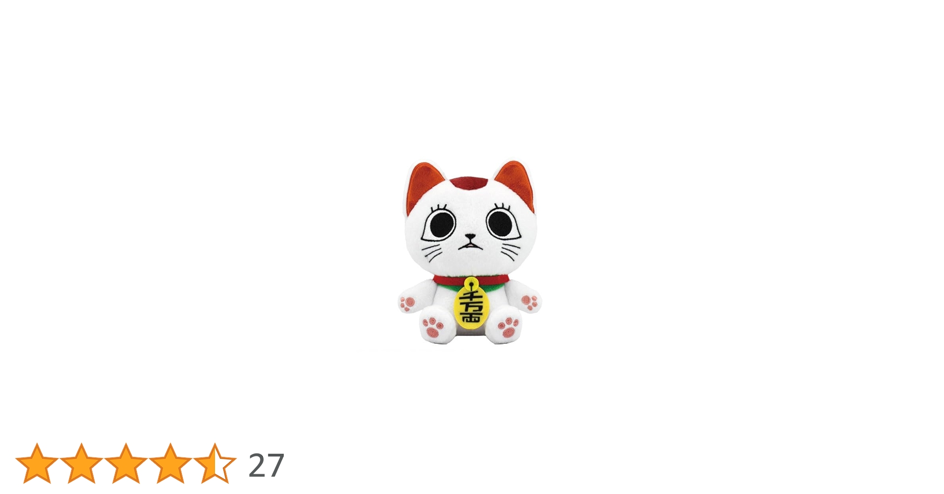 41iqPhgGqCL.jpg_BO30,255,255,