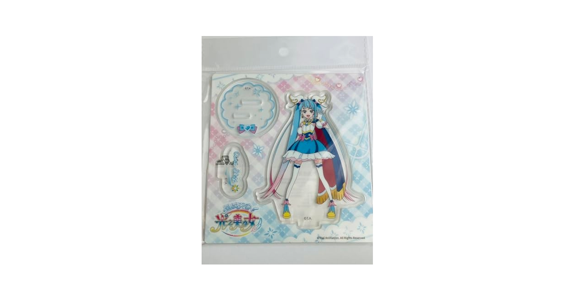 キュアスカイ 中国アクスタ Amazon.co.jp: ひろがるスカイ ひろプリ 中国限定 アクリル