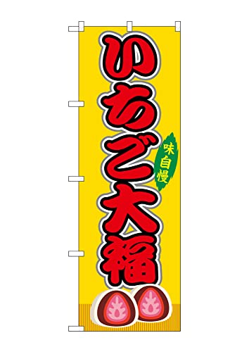 ̂ڂ ̂ڂ SNB-9242 啟 ij W60×H180cm 1 OO ̑ ɐy󒍐Yiz