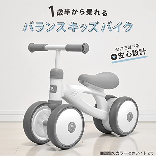 人気のキッズバランス車 jtcforbaby_balancekidsbike