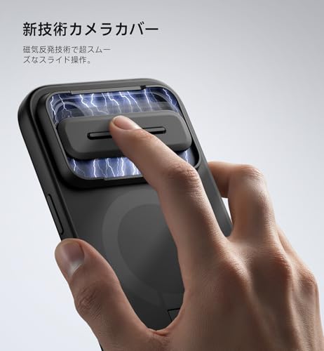 SURITCH iPhone 17 Air 用 ケース の商品画像 3