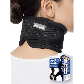 首・頸椎用 - Amazon.co.jp