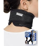 Amazon | 【公式ショップ 医療メーカー】 首サポーター メディエイド