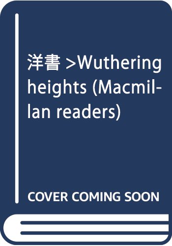 洋書>Wuthering heights (Macmillan readers)