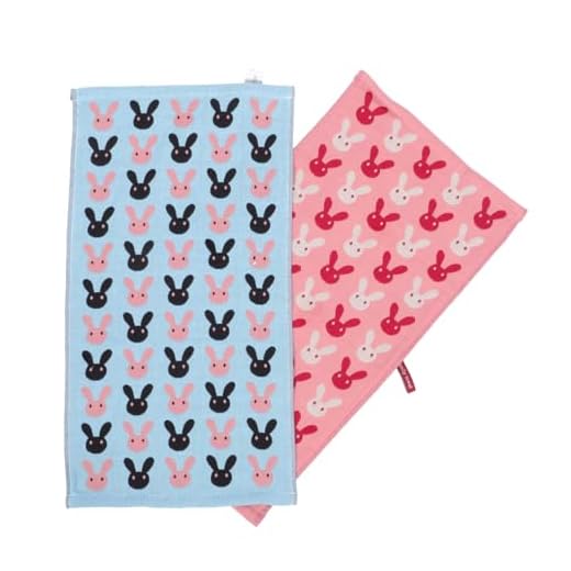 LIFKOME 2 Piezas Toalla De Cara Toallas De Mano De Año Toalla De Baño Toallas De Pascua Recién Nacido Lavado Toallas De Cara Algodón Toalla De Natación Dibujos Animados Viajar