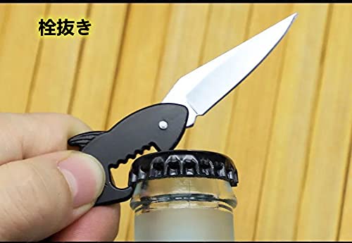 Amazon.co.jp: サメ折り畳みナイフ マルチツール 缶オープナー ビール