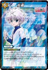 Amazon.co.jp: ミラクルバトルカｰドダス ミラバト ハンタｰハンタｰ HH01