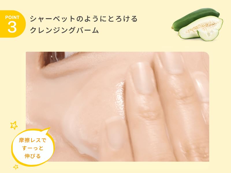 Amazon | manyo マニョ 魔女工場 クレンジング クレンジング