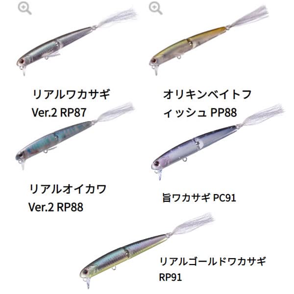 Amazon | オーエスピー オーバーリアル 63 ウェイク OSP OVER REAL 63