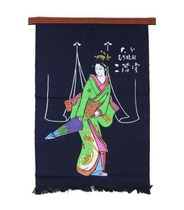 Amazon.co.jp: 酒屋 大分 麦焼酎 二階堂 前掛け レトロ リバーシブル