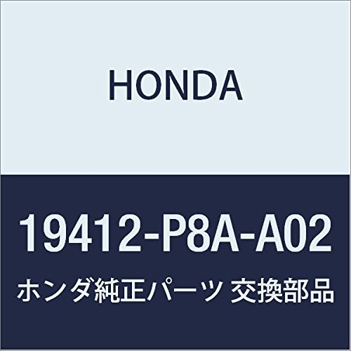 MIL Comes On with DTCs P0301 thru P0304 - 2008-2012 Honda Accord 26 Honda Genuine Gasket, RR-