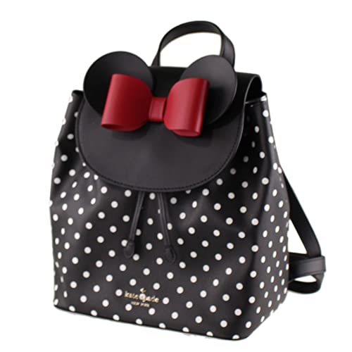 5 Best Stunning Kate Spade Backpacks [February 2024]