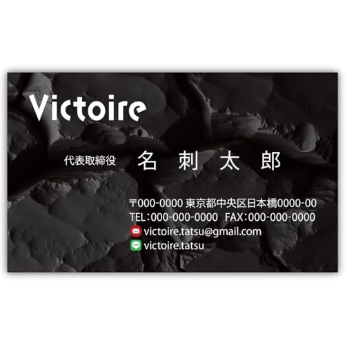 ���h�쐬 ���h��� �i�� 100�� �Ж� �t���J���[ �P�[�X�t No.2188