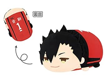 ハイキュー　もちマス　ミニ　黒尾 Amazon.co.jp: もちもちマスコットMS ハイキュー!! vol.1 もちマス