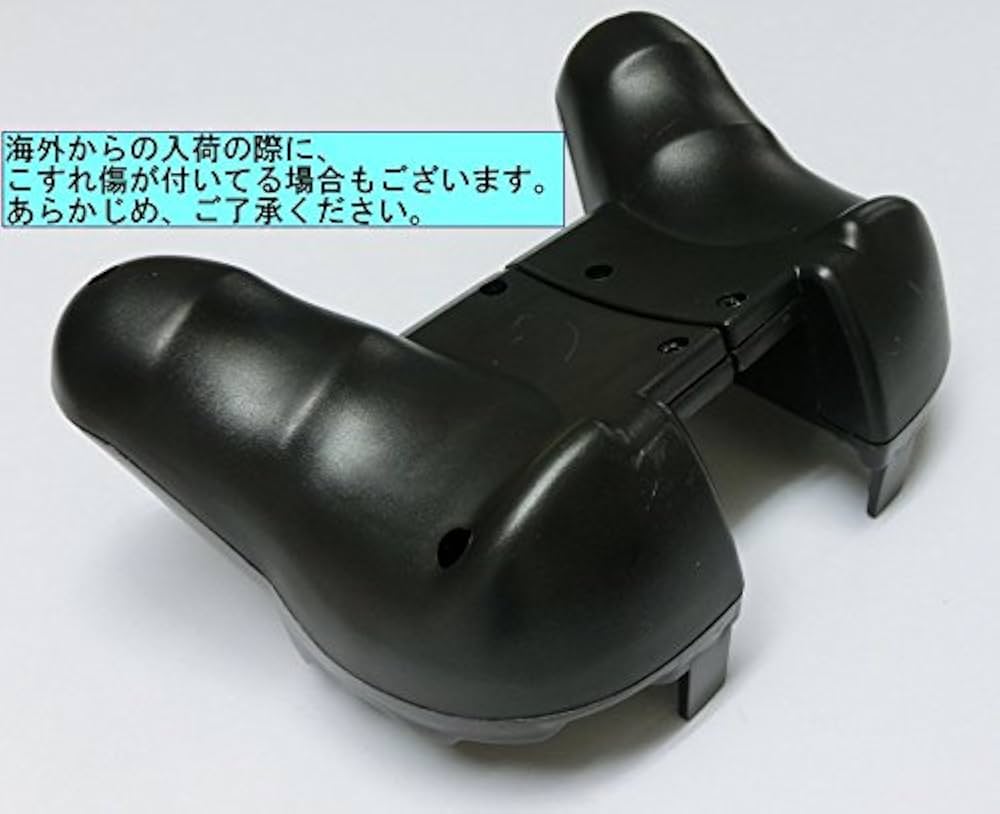 Amazon | PSP2000/3000用ハンドグリップ | フェイスプレート・グリップ