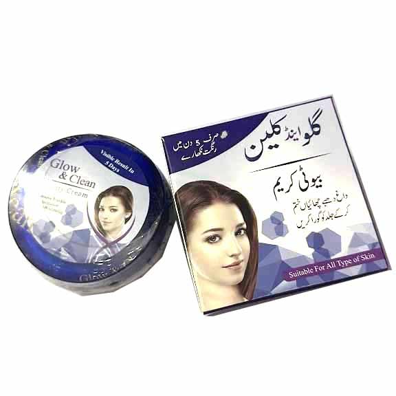 GL-1 Whitening Original Glow & Clean Beauty Cream Suitable For All Skin Types Removes Freckles, Dark Spots, Fine Lines & Pigmentation