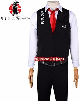 Limupbus company イサン コスプレ Amazon.co.jp: [ETER] qiqincosplay リンバスカンパニー イサン