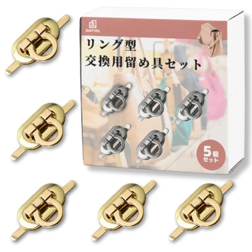 専用　5つセット 尾錠　留め具　社外品　ゴールド　新品未使用 41irAa4691L.jpg