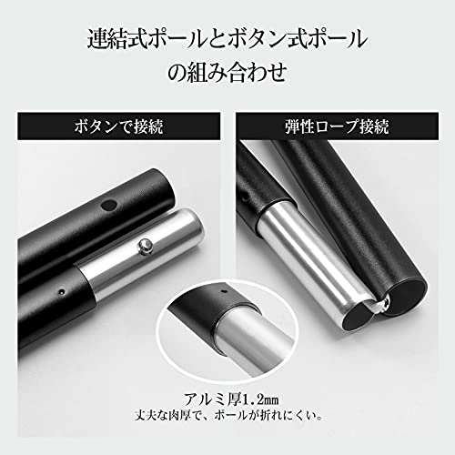 Ribitek ランタンスタンド ランタンポール ランタンを掛ける