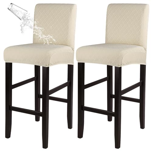 Image of SearchI Waterproof Bar Stool Covers Set of 2, Stretch Barstool Seat Covers, Counter Height Chair Covers for Kitchen Dining Room Cafe (Beige Jacquard)