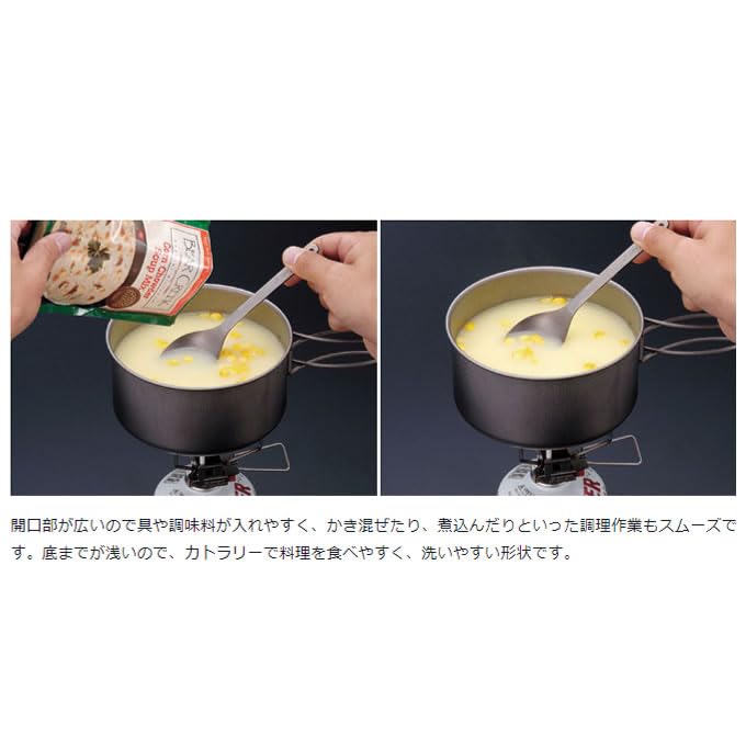 Amazon.co.jp: スノーピーク ソロクッカー 鍋セット チタンパーソナル