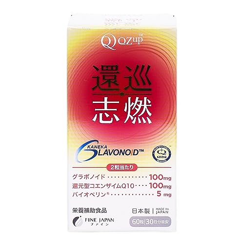 Ҍ^RGUC 100mg |I { O{mCh Ӟo GMPFH 30 60JvZ (QzUP  uR)