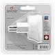 SKROSS | 1.500205 | Reiseadapter von der EU in die Schweiz – Spannung und Leistung: 100 V – 1000 W / 250 V – 2500 W – Anti-Elektroschock-Schutz