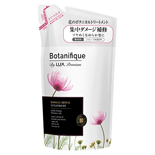 Lux Botanifiku Prime Repair le soin 350g pour votre rituel bien-être