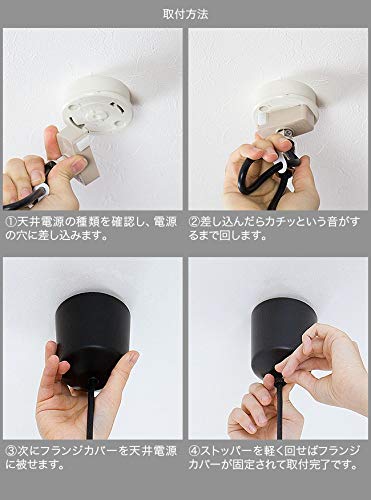 Amazon | anrec(アンレック) シーリングライト 4灯 ジベルニー 天井
