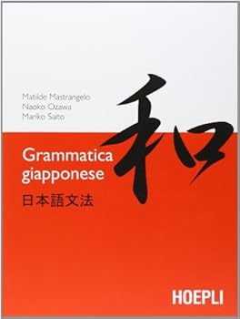 Paperback Grammatica giapponese [Italian] Book