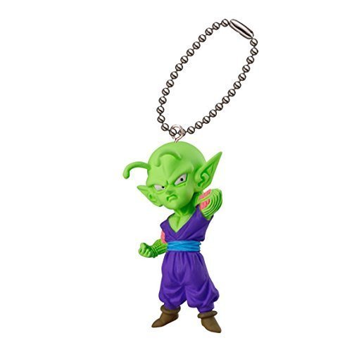 Dragon Ball Cho Figure Swing Keychain~UDM The Burst 16~Piccolo by Bandai