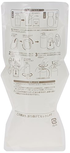 最安値 あんだんて 髪を洗うシャンプー ケース付き 詰替 400mlの価格比較