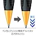 Staedtler Mechanical Pencil 1.3 mm, Yellow Body (771)